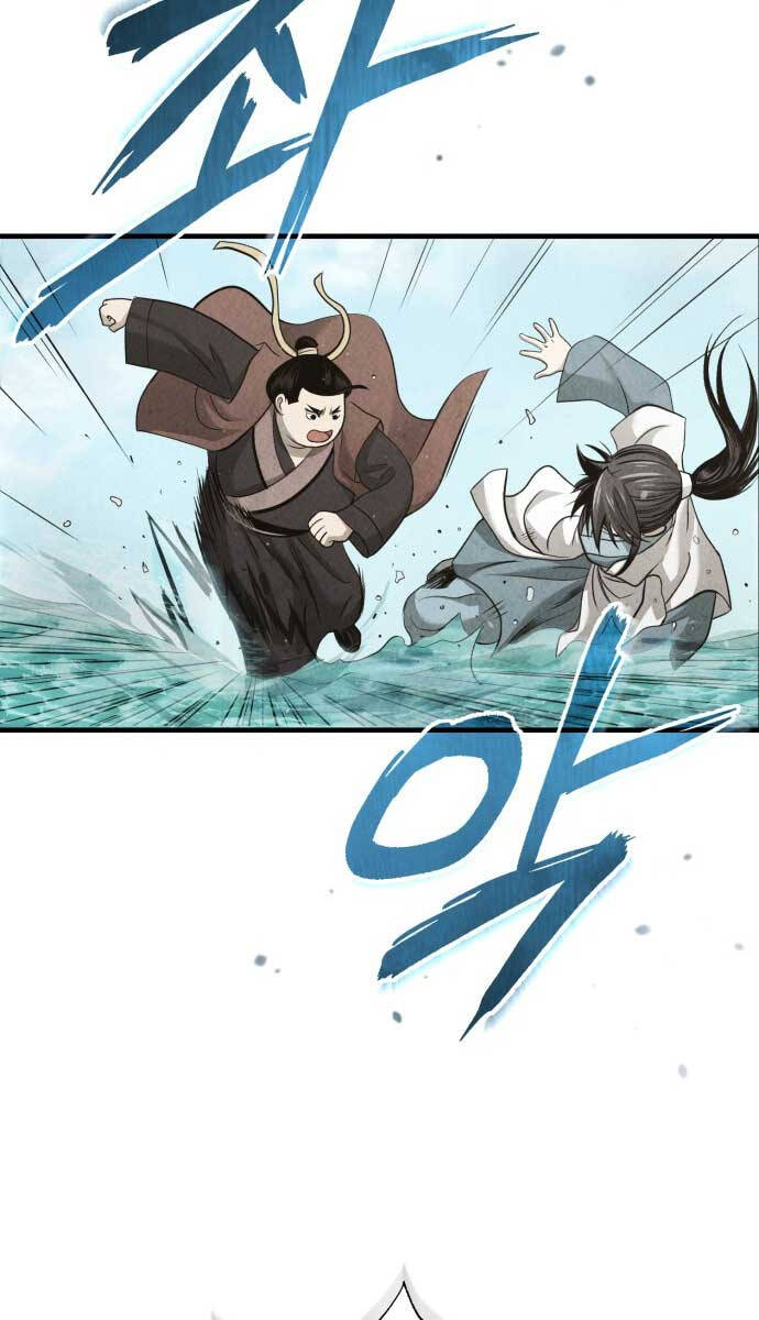 Quy Hoàn Lục Ma Đạo Chap 1 - Next Chap 2