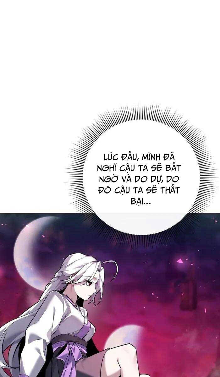 Đêm Của Yêu Tinh Chap 5 - Next Chap 6