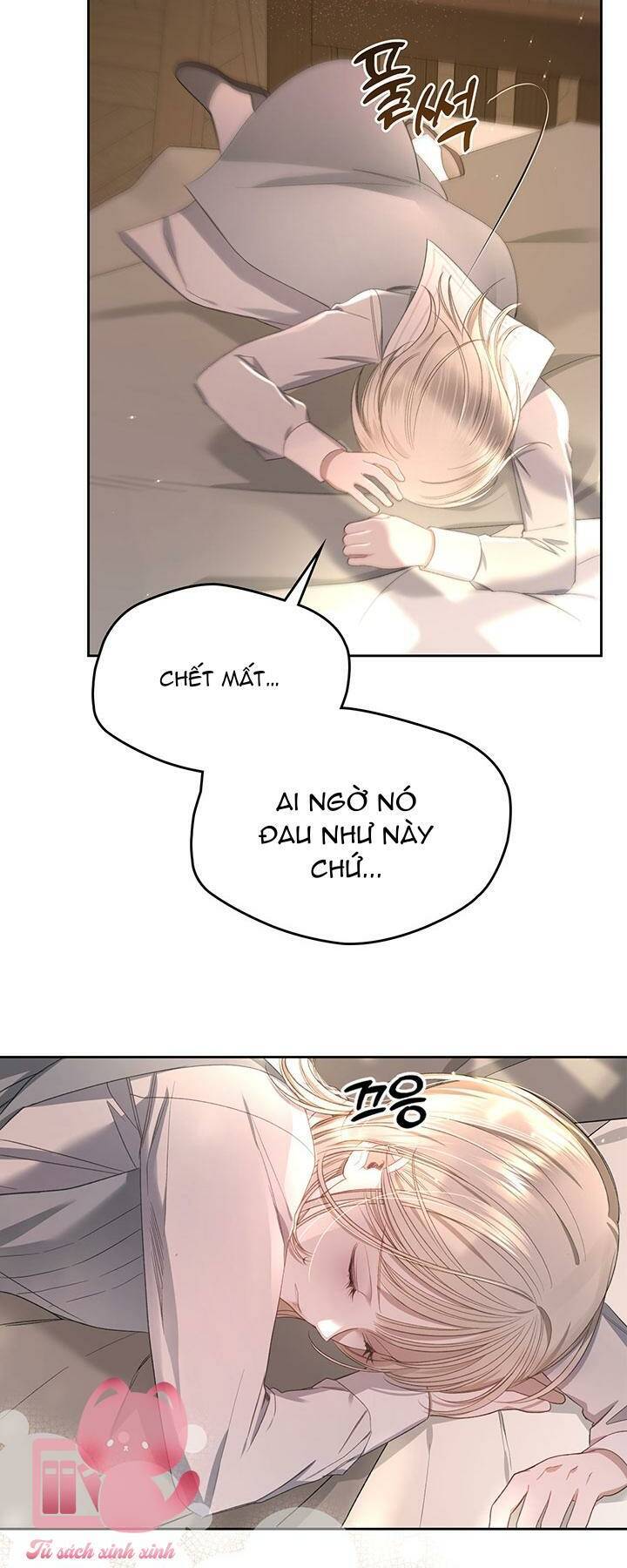 Nam Chính Quái Vật Sống Dưới Giường Tôi Chap 11 - Next Chap 12