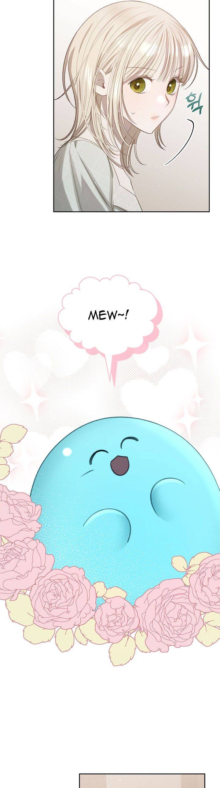 Nam Chính Quái Vật Sống Dưới Giường Tôi Chap 14 - Next Chap 15