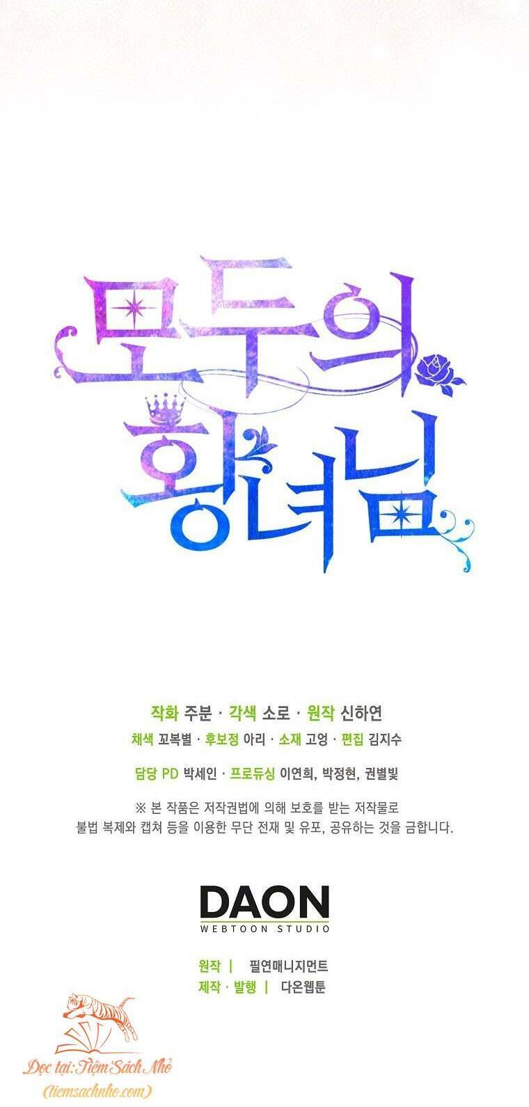 Nàng Công Chúa Của Mọi Người Chap 20 - Next Chap 21