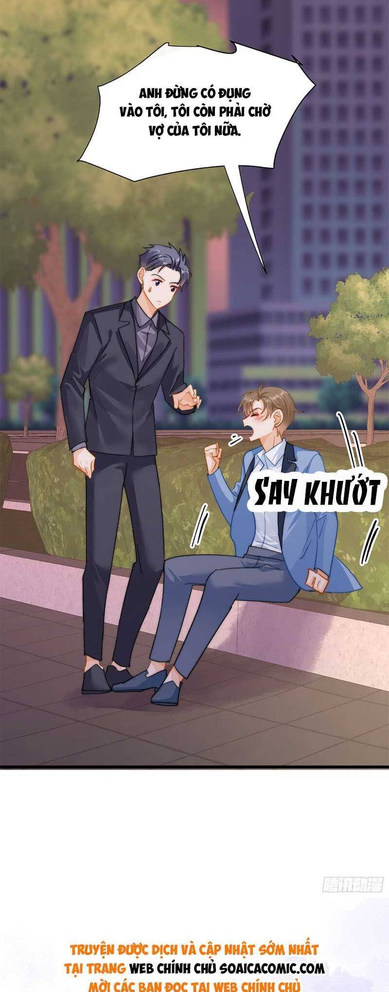 Cùng Lục Gia Yêu Đương Vụng Trộm Chap 11 - Next Chap 12