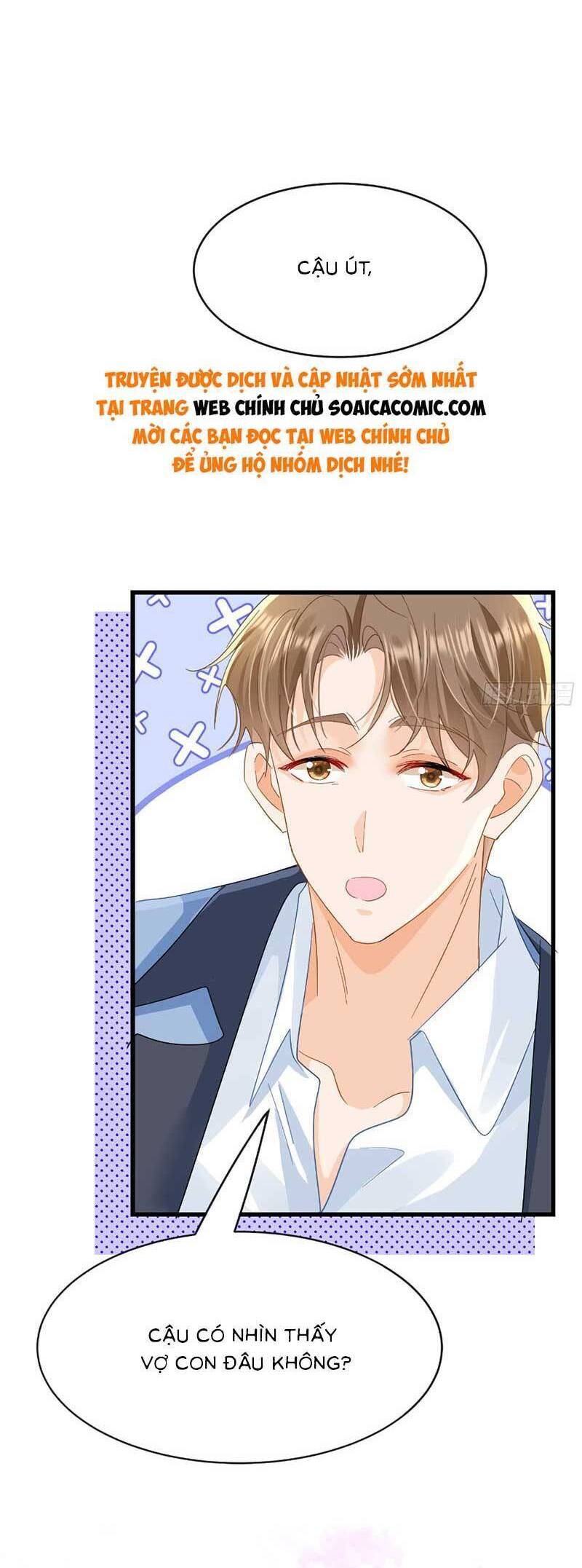 Cùng Lục Gia Yêu Đương Vụng Trộm Chap 11 - Next Chap 12