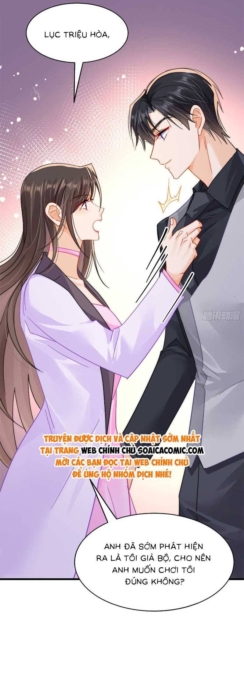 Cùng Lục Gia Yêu Đương Vụng Trộm Chap 11 - Next Chap 12