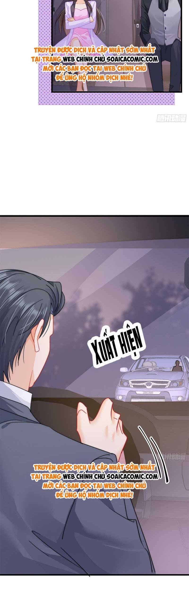 Cùng Lục Gia Yêu Đương Vụng Trộm Chap 11 - Next Chap 12