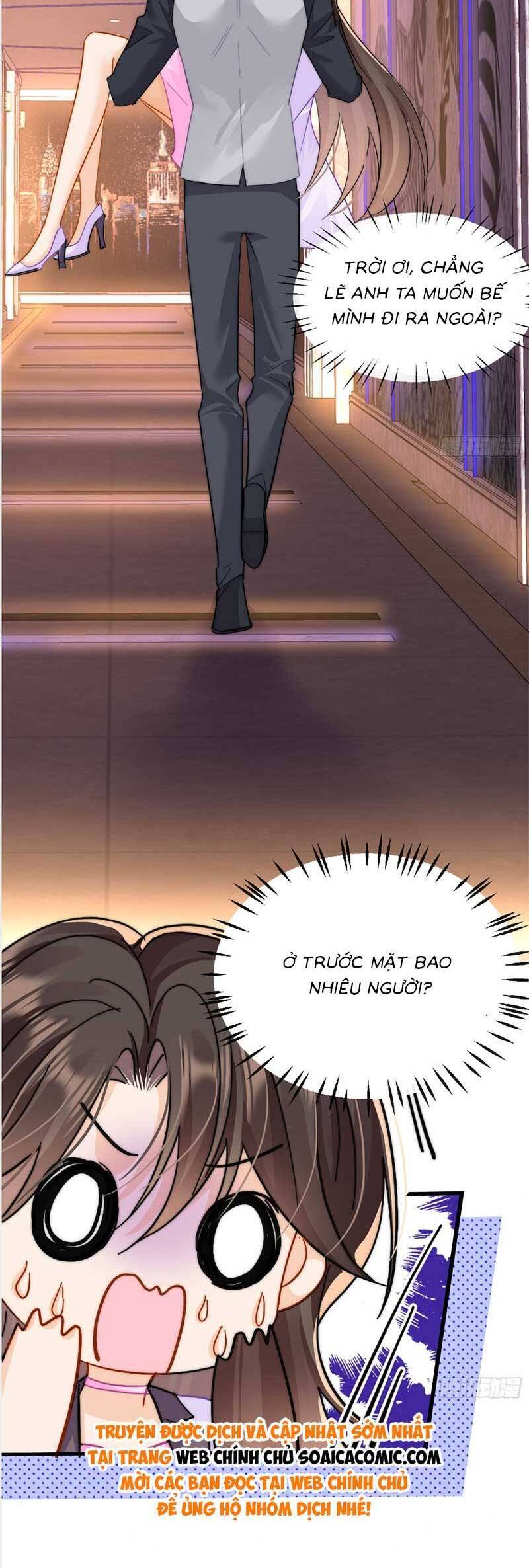 Cùng Lục Gia Yêu Đương Vụng Trộm Chap 11 - Next Chap 12