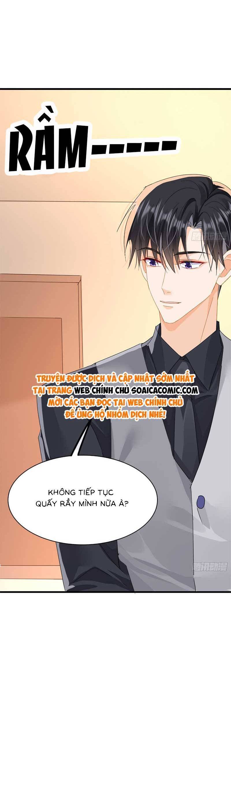 Cùng Lục Gia Yêu Đương Vụng Trộm Chap 12 - Next Chap 13