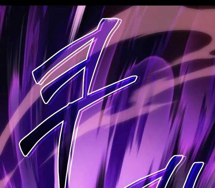 Thần Chiến Tranh Trở Lại Cấp 2 Chap 1 - Next Chap 2