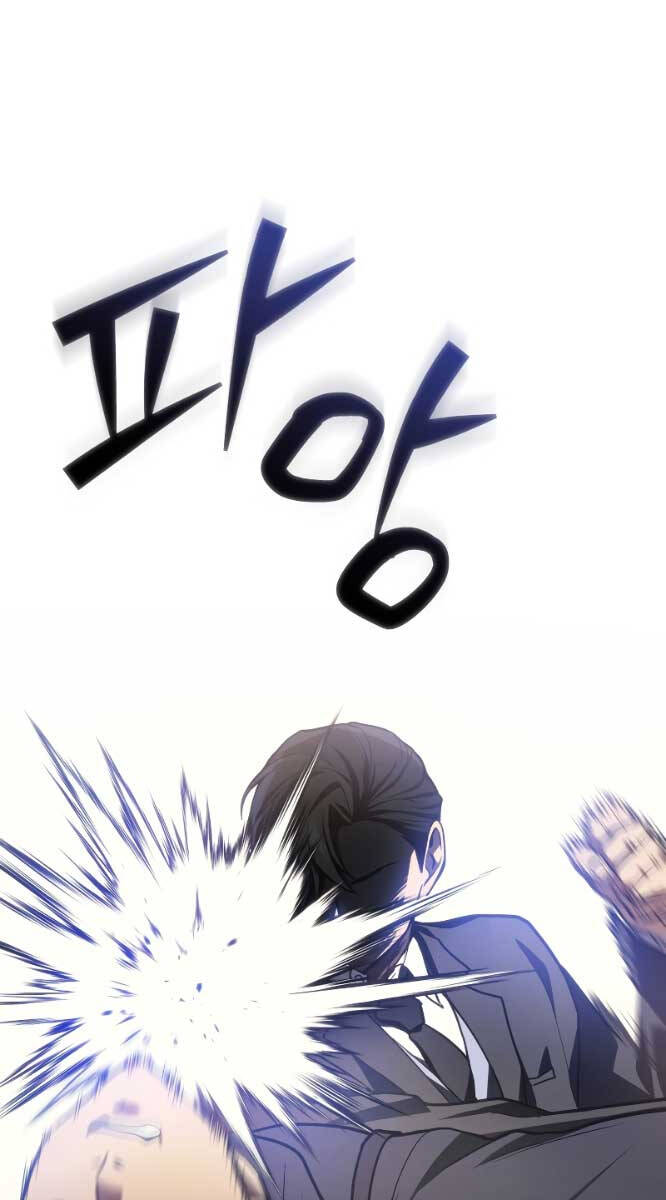 Thần Chiến Tranh Trở Lại Cấp 2 Chap 16 - Next Chap 17