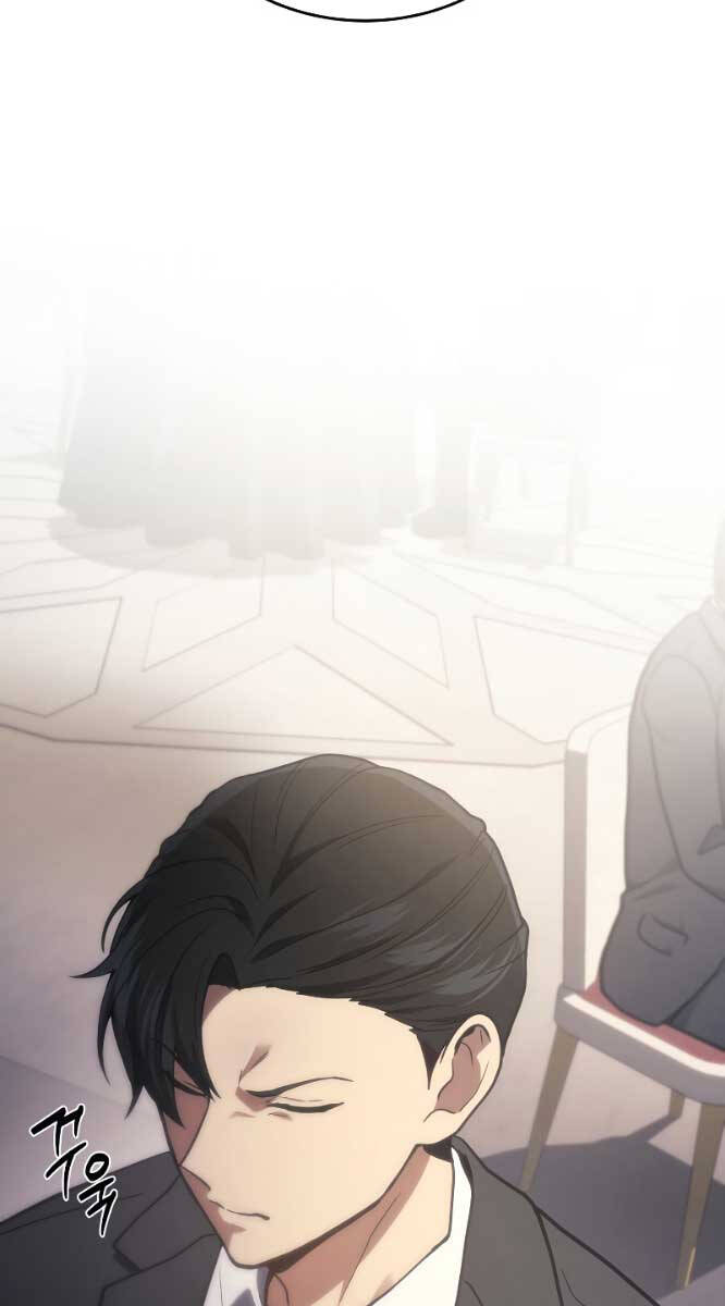 Thần Chiến Tranh Trở Lại Cấp 2 Chap 16 - Next Chap 17