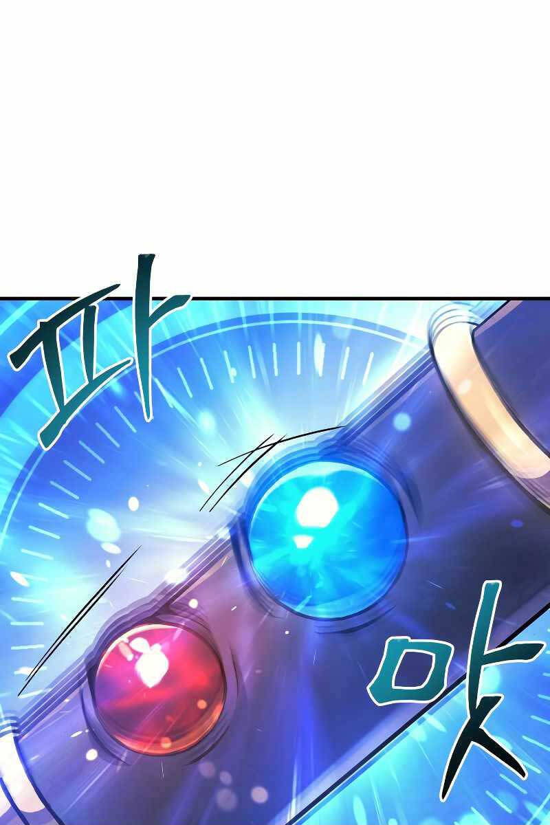 Thần Chiến Tranh Trở Lại Cấp 2 Chap 2 - Next Chap 3