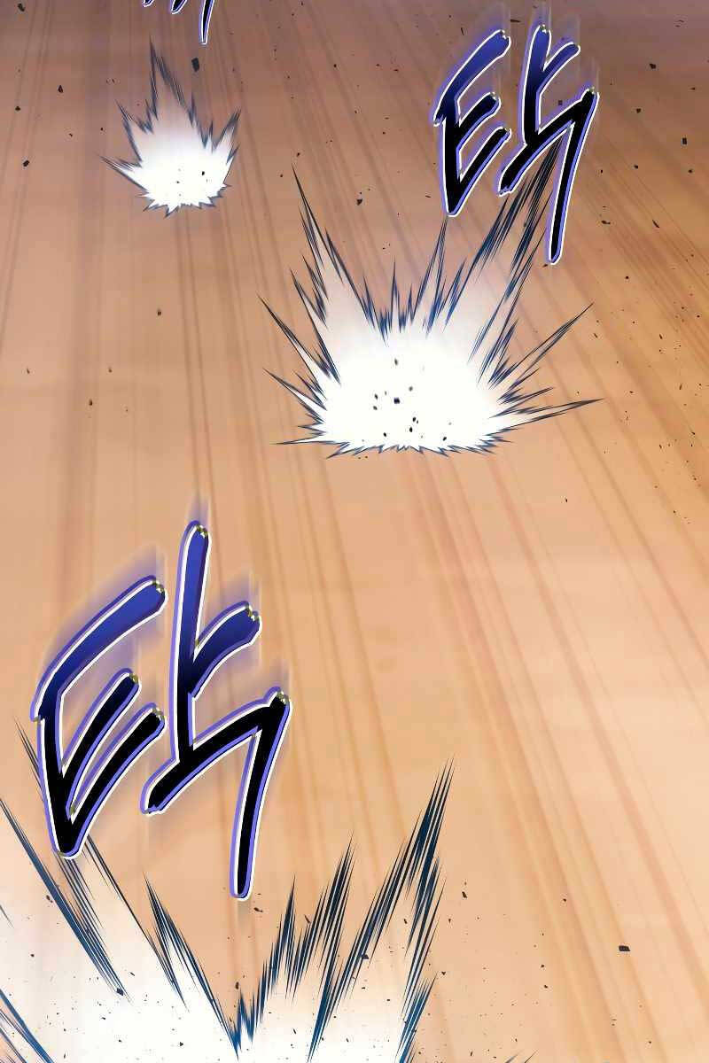 Thần Chiến Tranh Trở Lại Cấp 2 Chap 3 - Next Chap 4