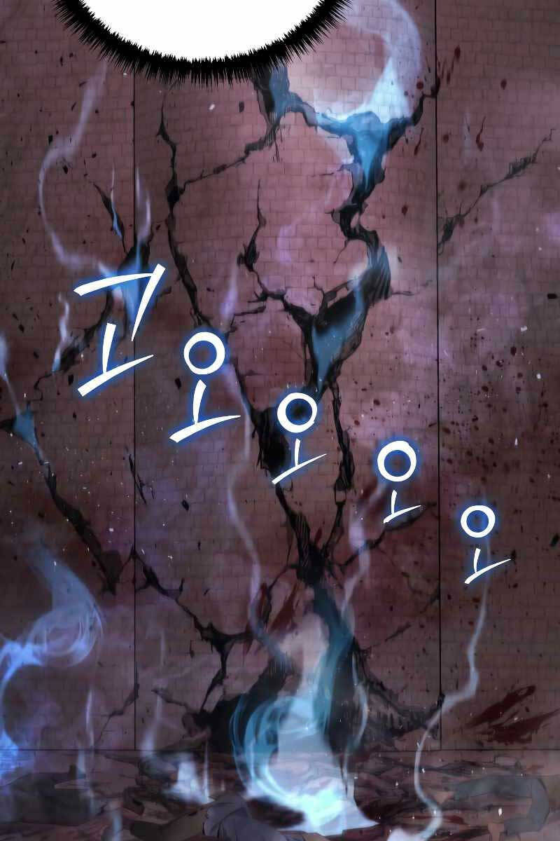 Thần Chiến Tranh Trở Lại Cấp 2 Chap 8 - Next Chap 9