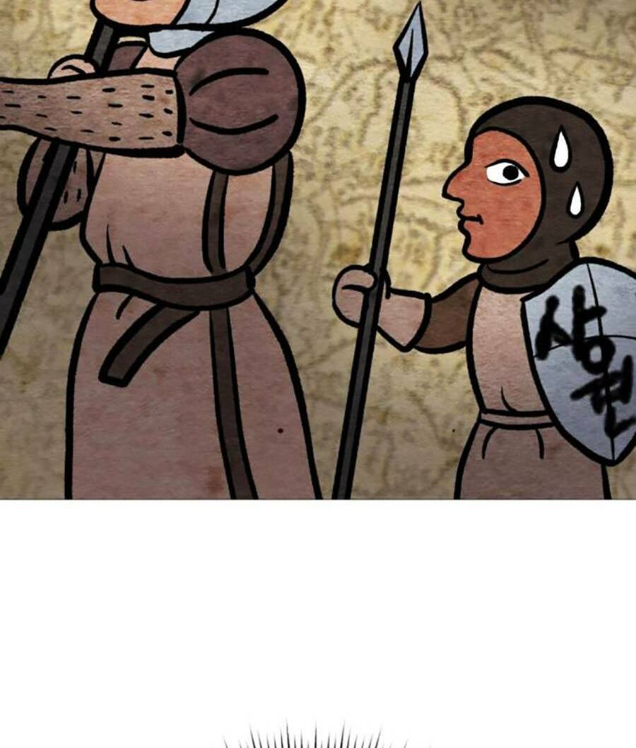 Nhân Viên Thực Tập Kim Cheolsu Chap 3 - Next Chap 4