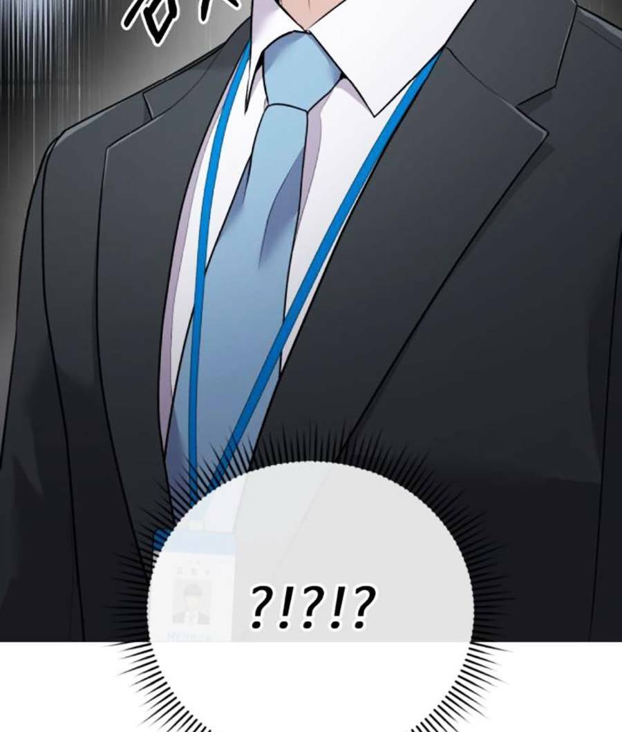 Nhân Viên Thực Tập Kim Cheolsu Chap 3 - Next Chap 4