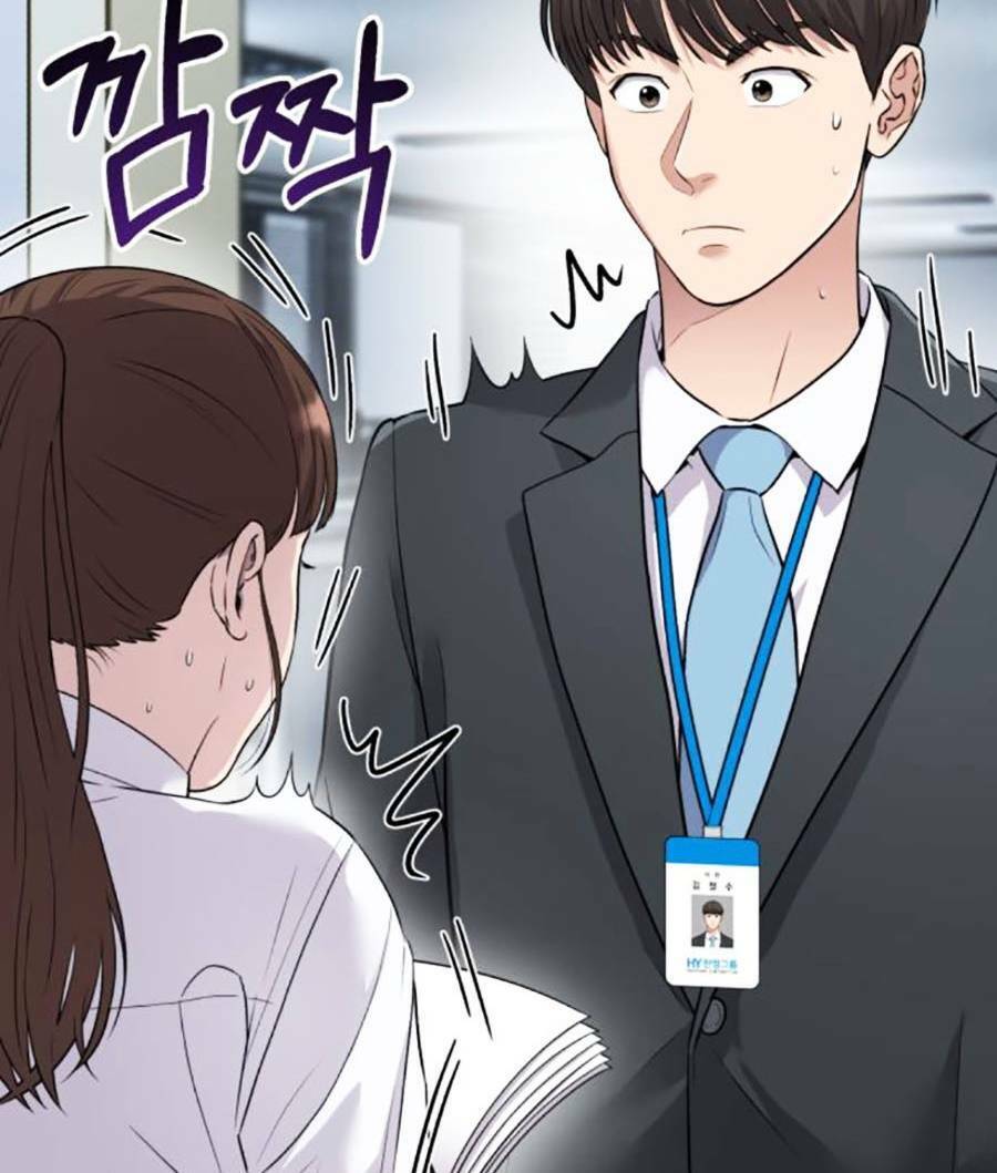 Nhân Viên Thực Tập Kim Cheolsu Chap 3 - Next Chap 4