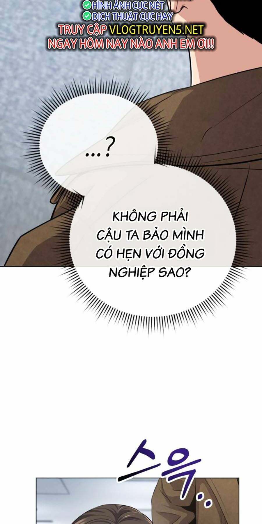 Nhân Viên Thực Tập Kim Cheolsu Chap 4 - Next Chap 5