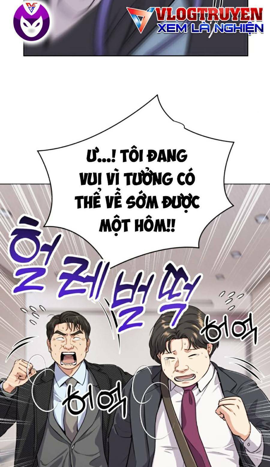 Nhân Viên Thực Tập Kim Cheolsu Chap 4 - Next Chap 5