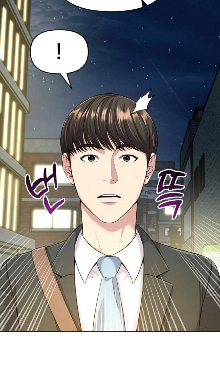 Nhân Viên Thực Tập Kim Cheolsu Chap 4 - Next Chap 5