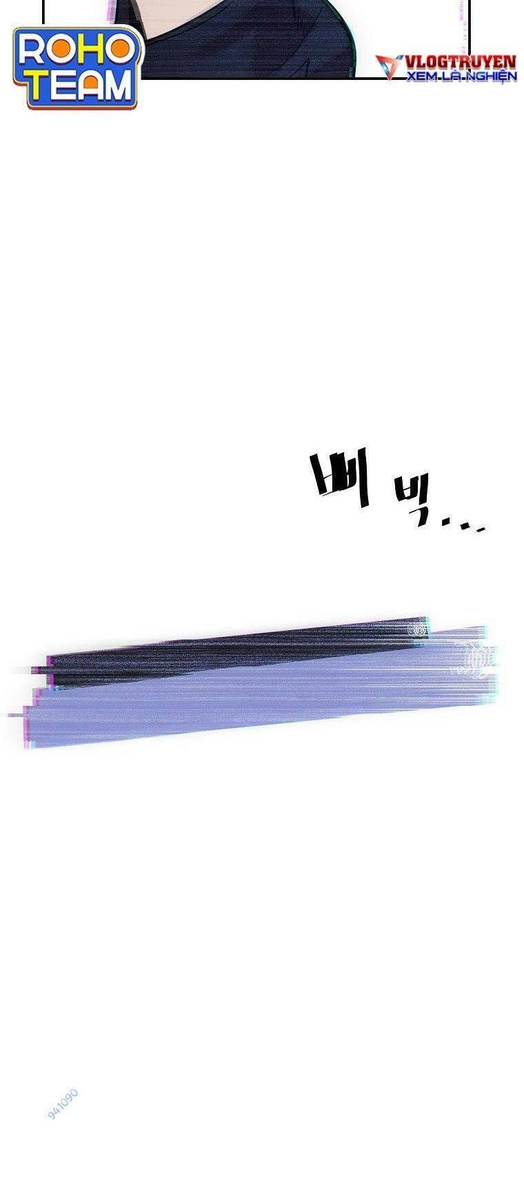 Người Hùng Thực Tế Ảo Chap 22 - Next Chap 23