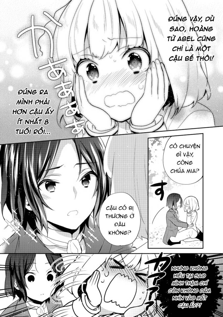 Tearmoon Empire Story Chap 11 - Next Chap 12