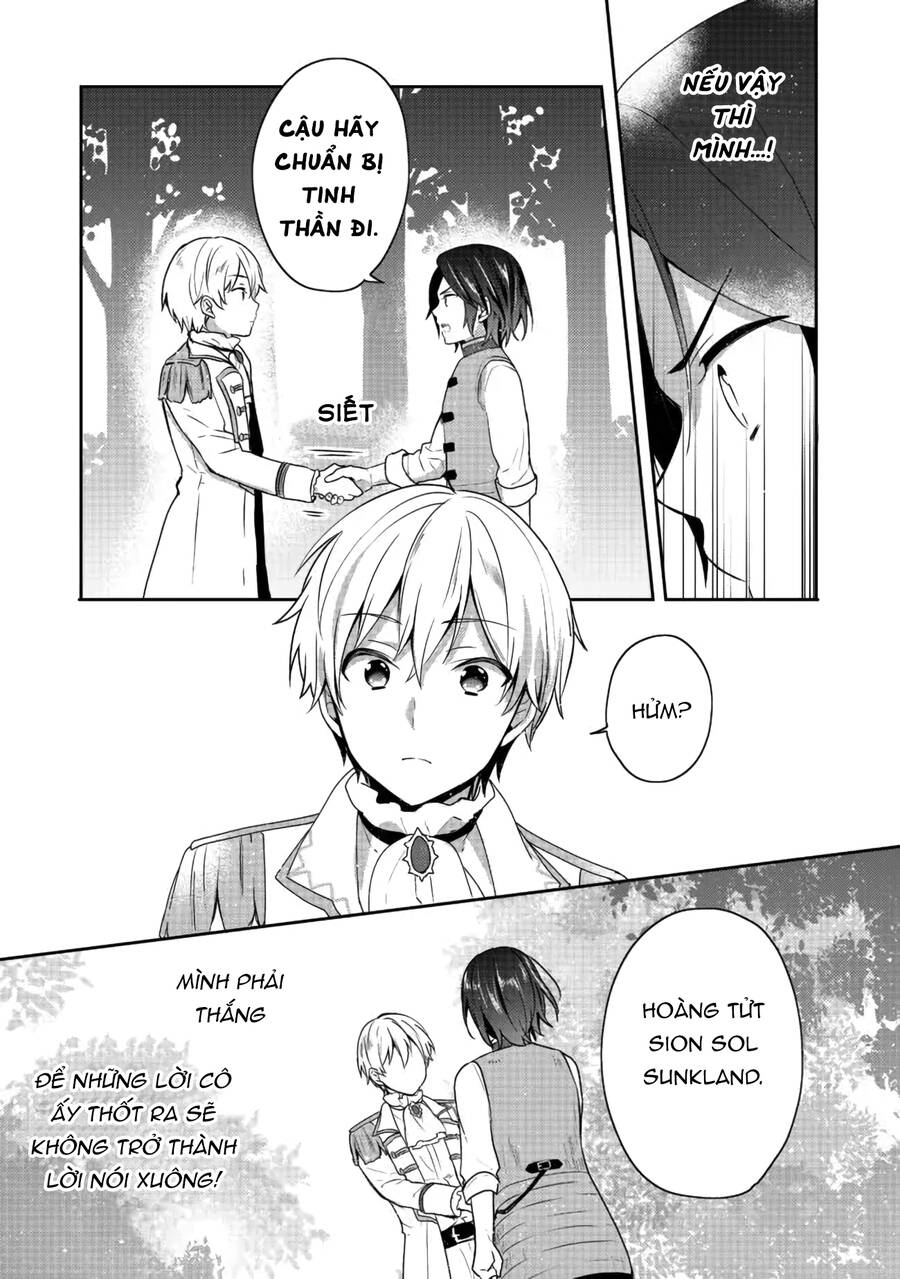 Tearmoon Empire Story Chap 17 - Next Chap 18