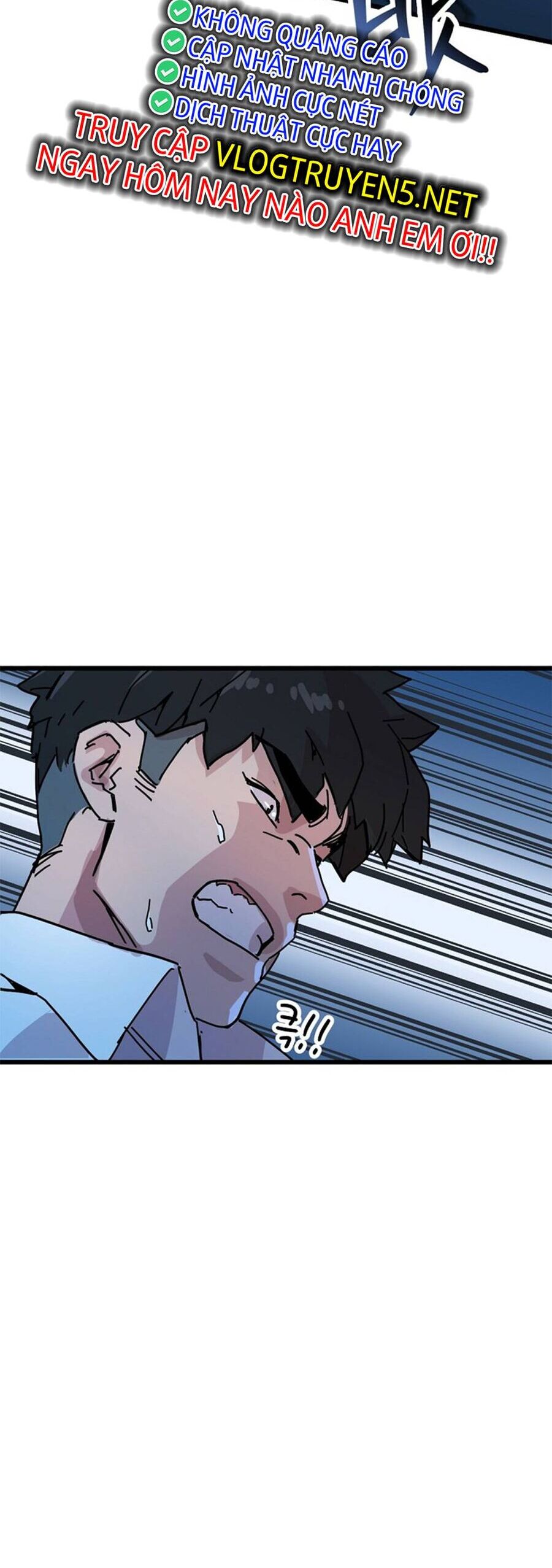 Lớp Học Bổ Túc Đặc Biệt Chap 1 - Next Chap 2