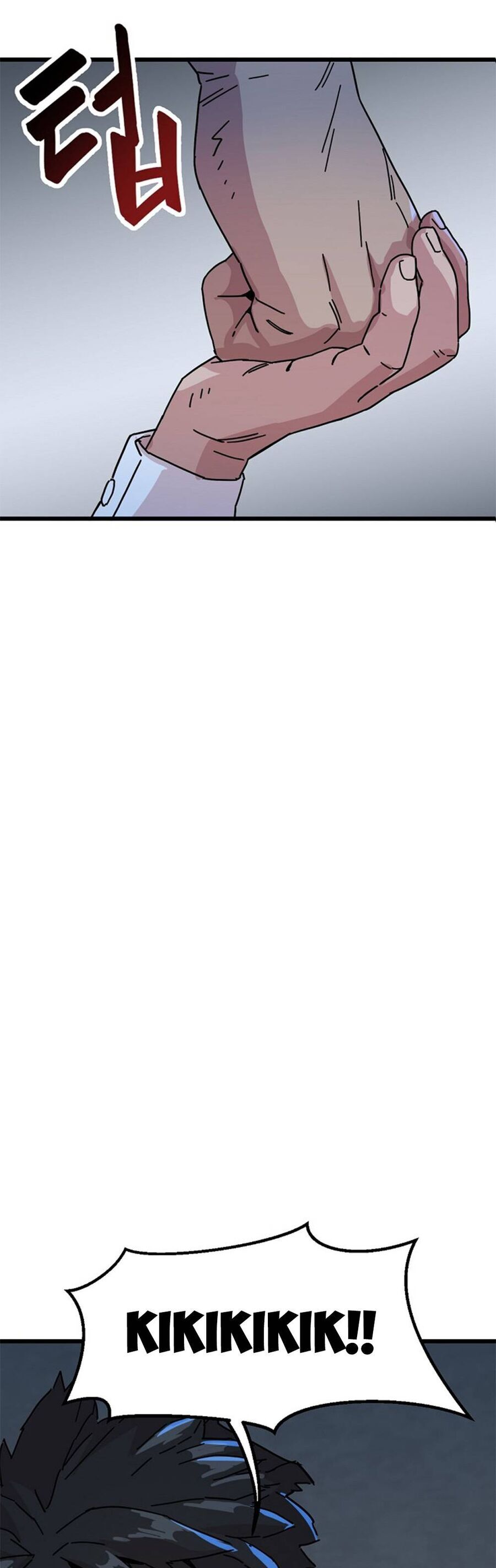 Lớp Học Bổ Túc Đặc Biệt Chap 1 - Next Chap 2