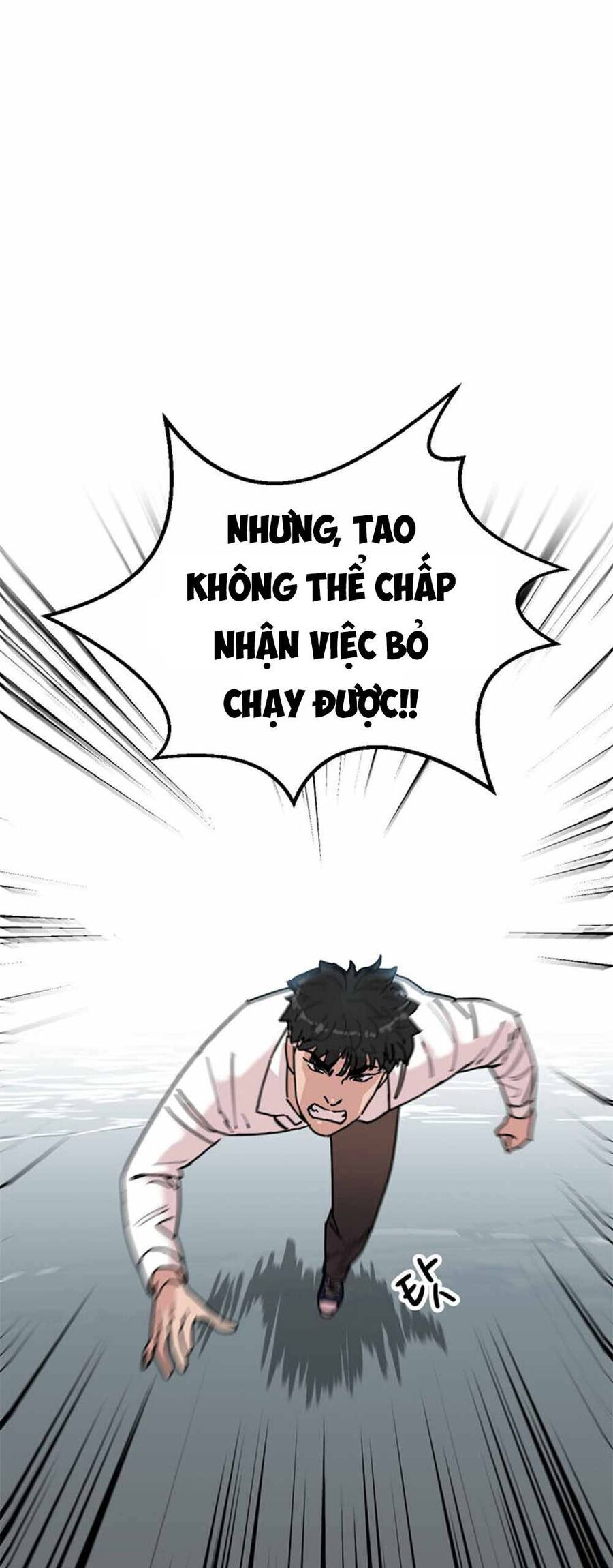 Lớp Học Bổ Túc Đặc Biệt Chap 3 - Next Chap 4