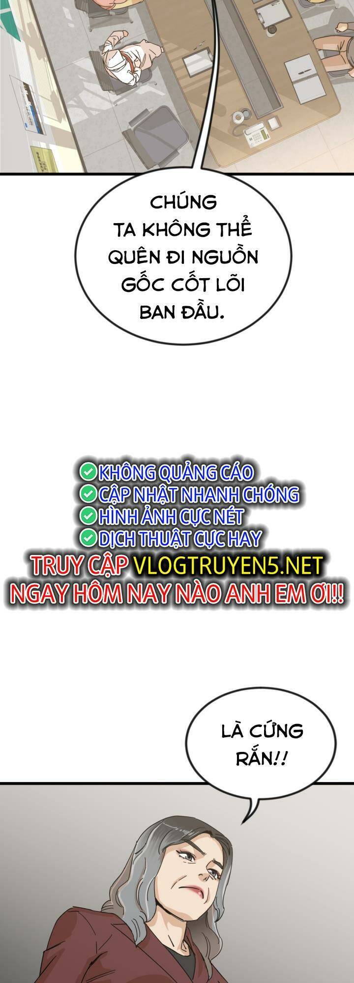 Lớp Học Bổ Túc Đặc Biệt Chap 10 - Next Chap 11