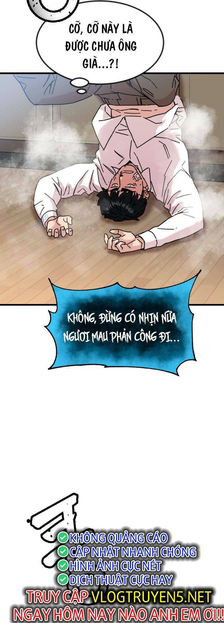 Lớp Học Bổ Túc Đặc Biệt Chap 6 - Next Chap 7