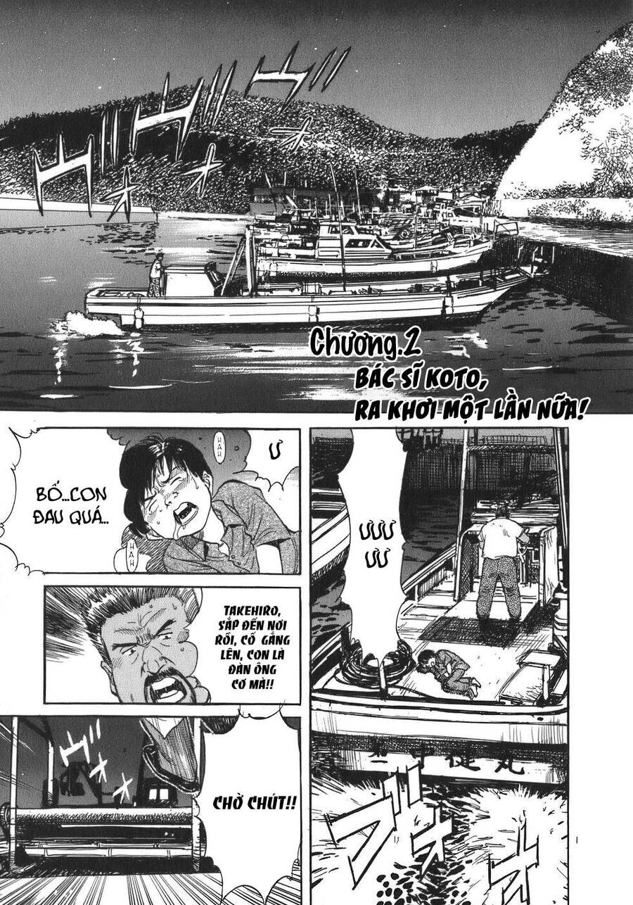 Phòng Khám Của Bác Sĩ Koto Chap 2 - Next Chap 3