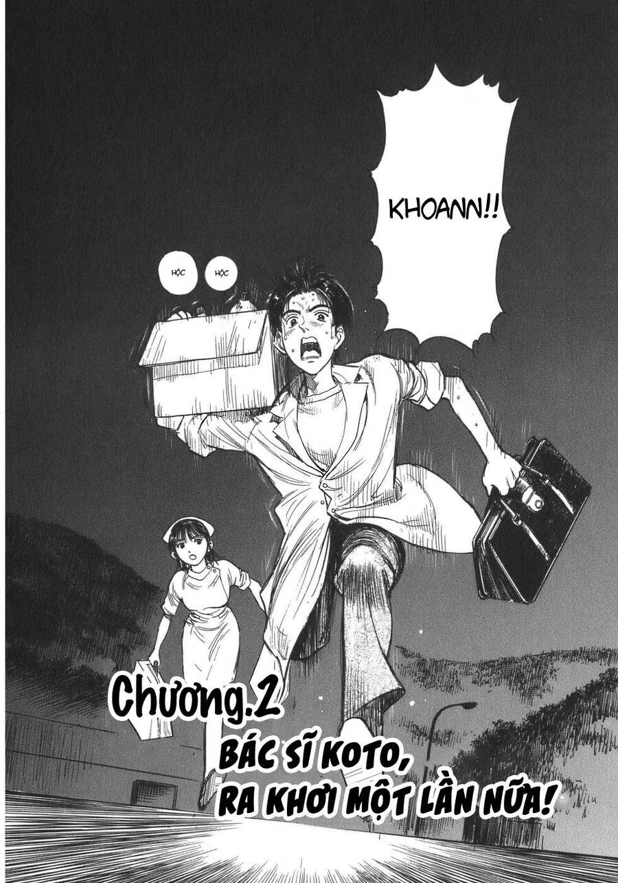 Phòng Khám Của Bác Sĩ Koto Chap 2 - Next Chap 3