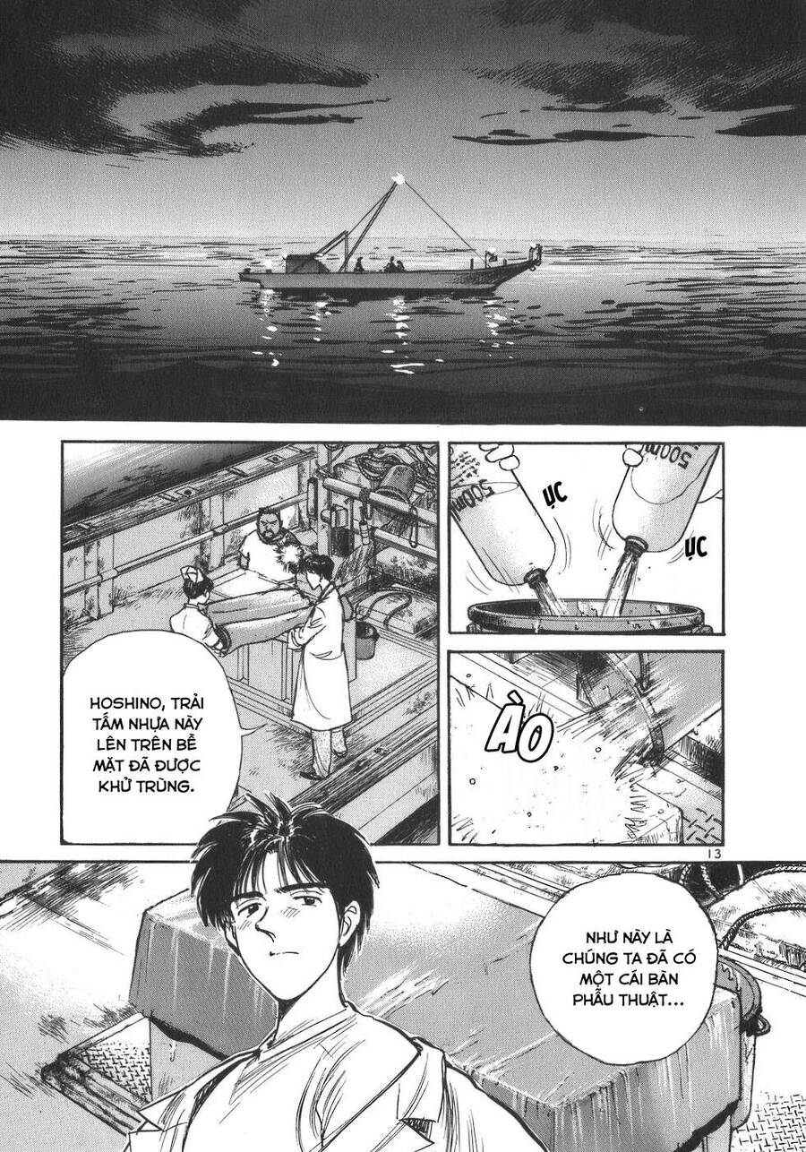 Phòng Khám Của Bác Sĩ Koto Chap 2 - Next Chap 3