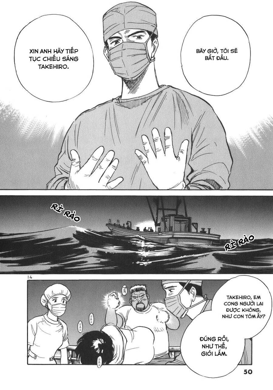 Phòng Khám Của Bác Sĩ Koto Chap 2 - Next Chap 3