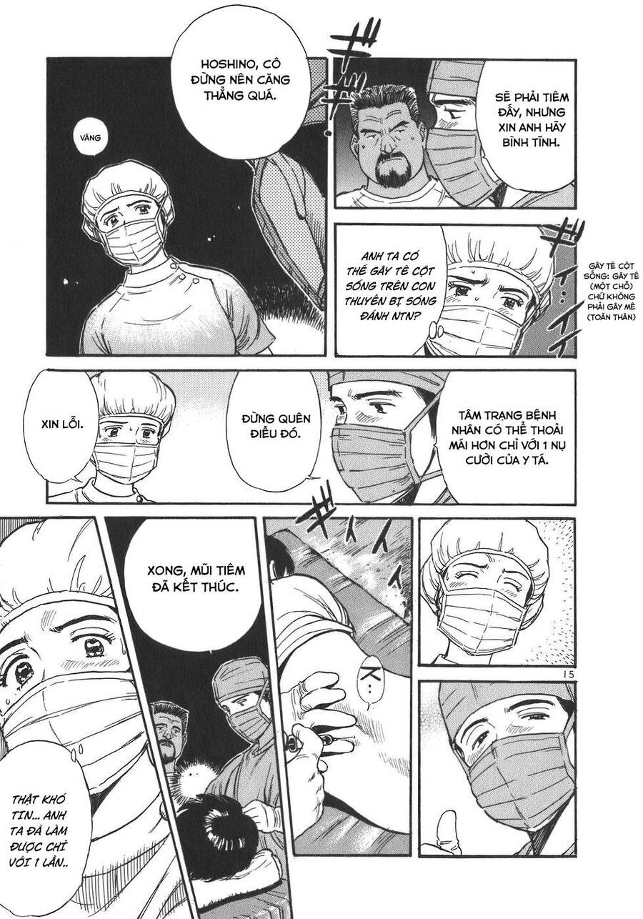 Phòng Khám Của Bác Sĩ Koto Chap 2 - Next Chap 3