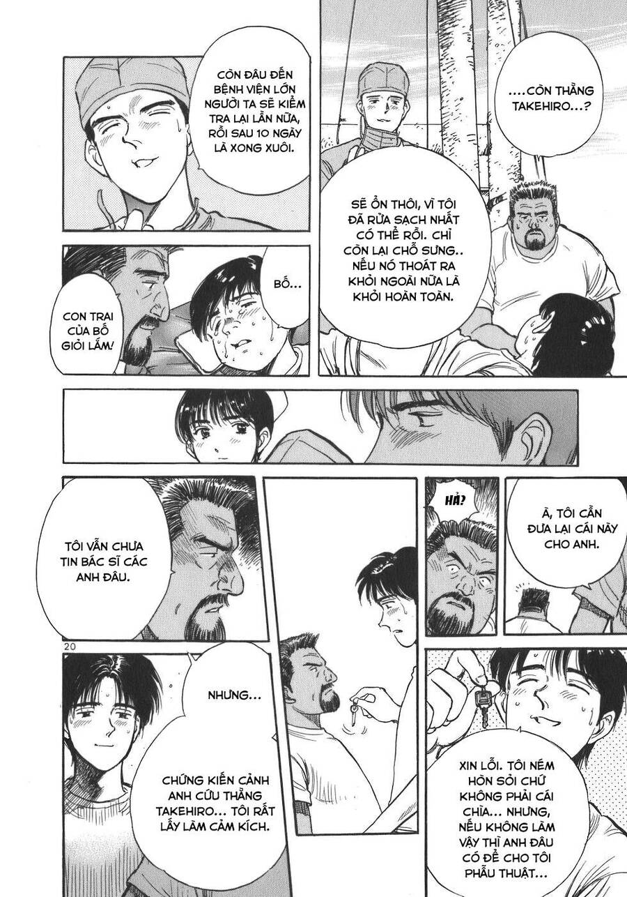 Phòng Khám Của Bác Sĩ Koto Chap 2 - Next Chap 3