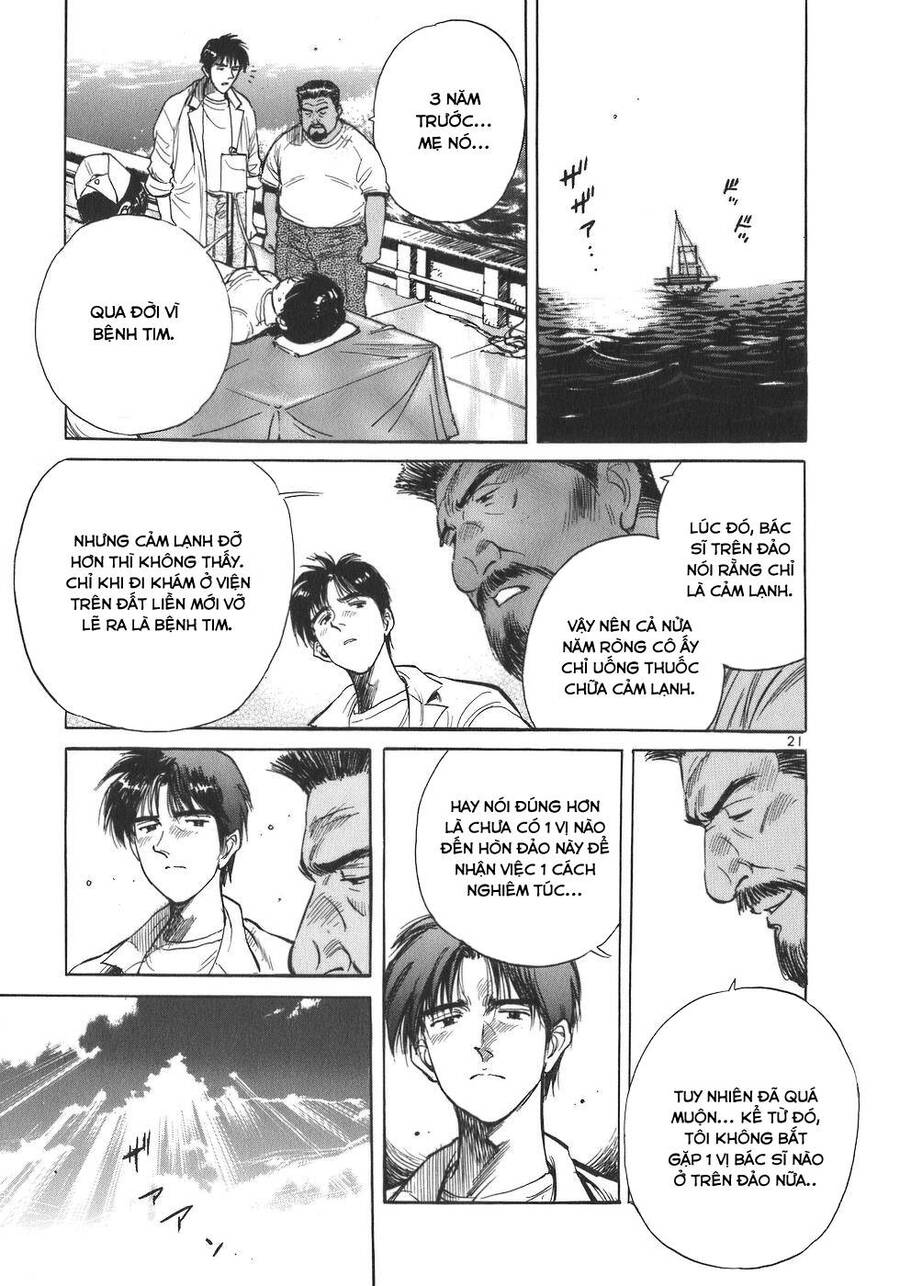 Phòng Khám Của Bác Sĩ Koto Chap 2 - Next Chap 3