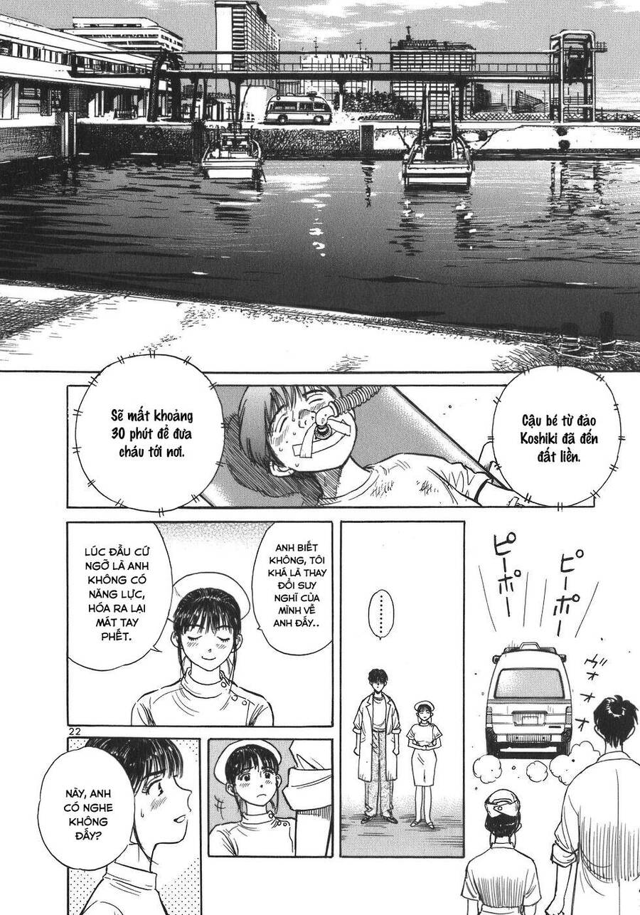 Phòng Khám Của Bác Sĩ Koto Chap 2 - Next Chap 3