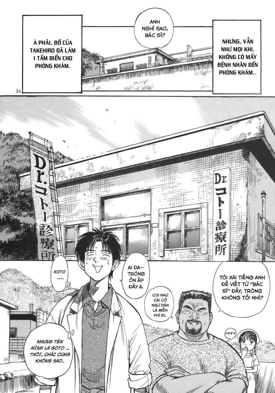 Phòng Khám Của Bác Sĩ Koto Chap 2 - Next Chap 3