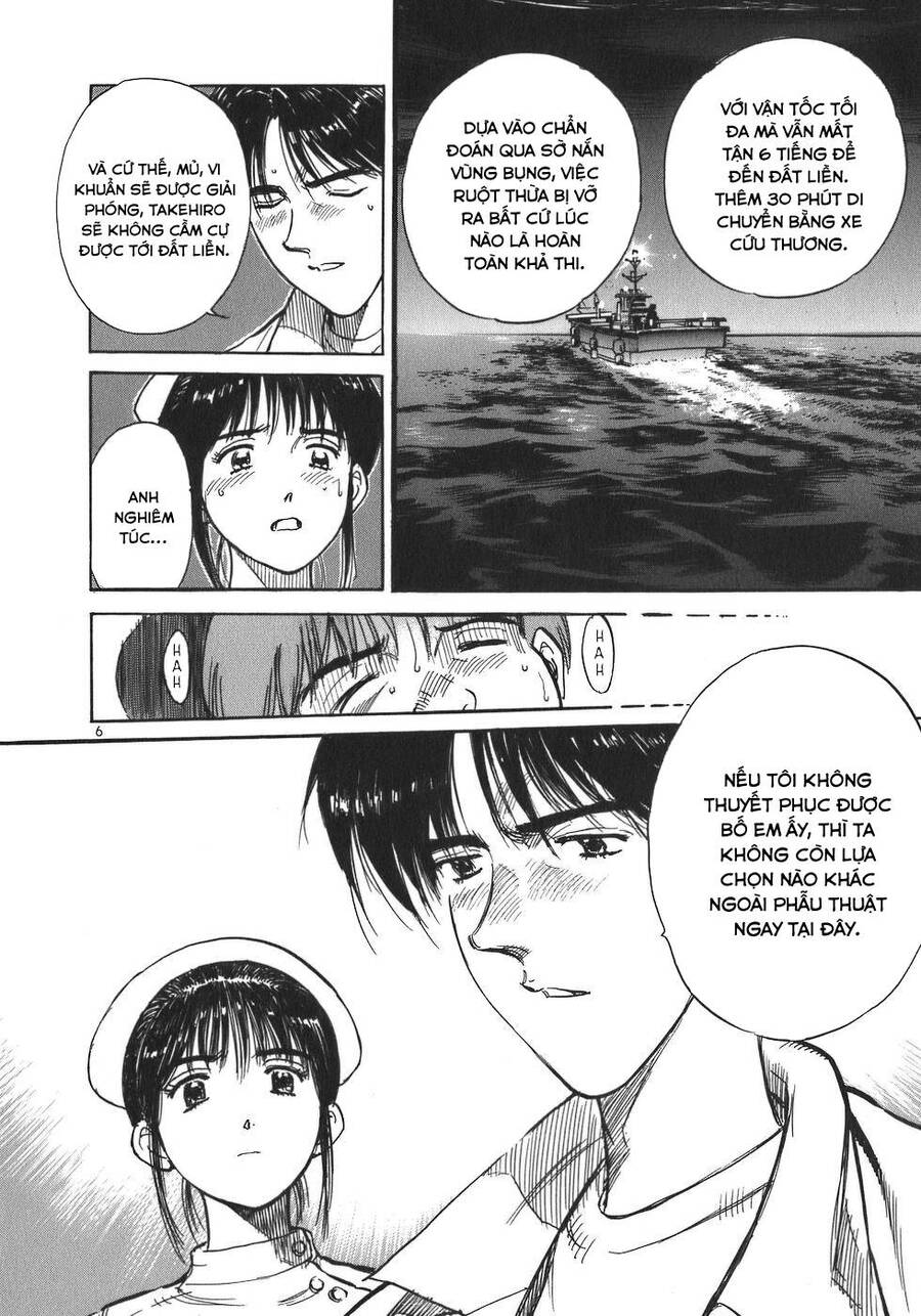 Phòng Khám Của Bác Sĩ Koto Chap 2 - Next Chap 3