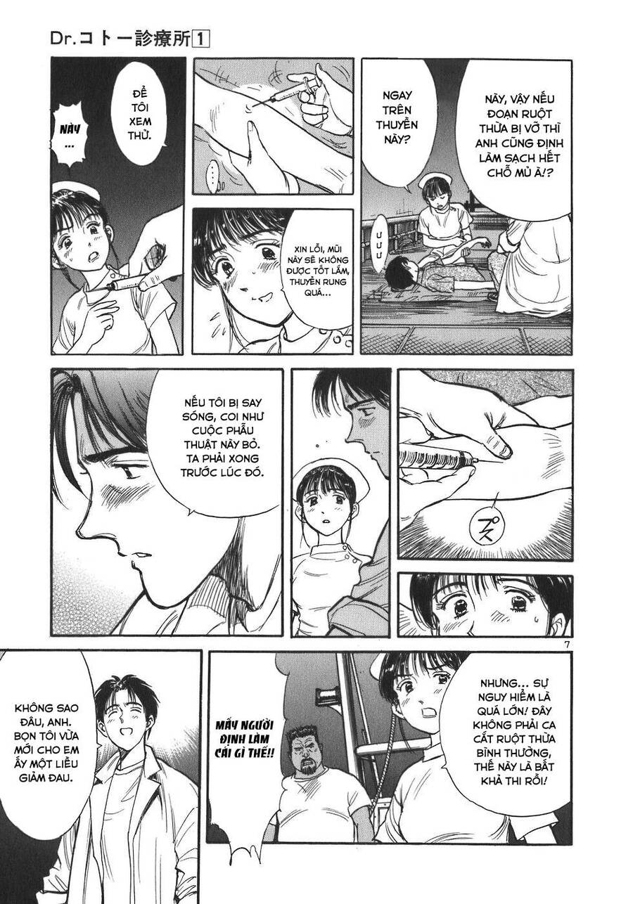 Phòng Khám Của Bác Sĩ Koto Chap 2 - Next Chap 3