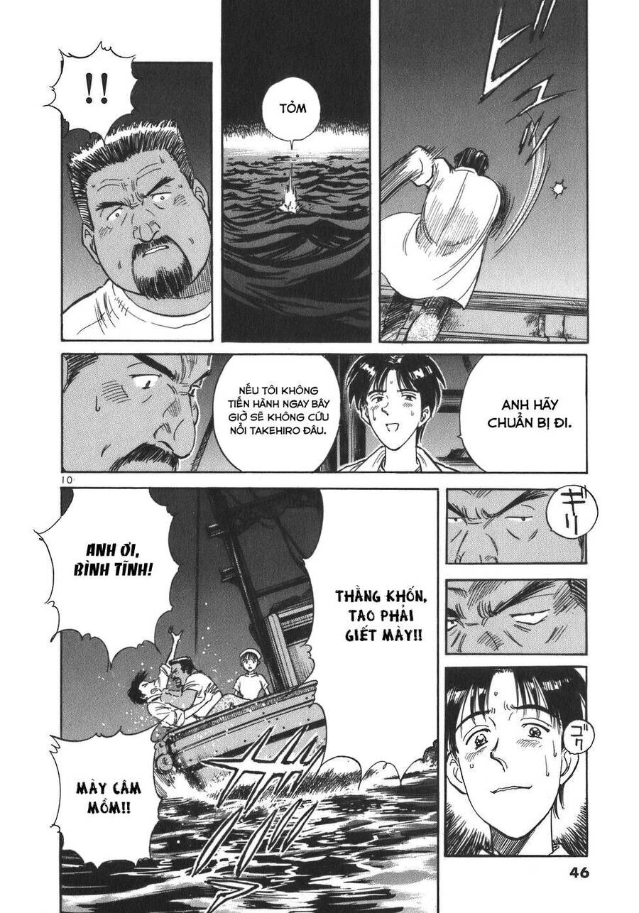 Phòng Khám Của Bác Sĩ Koto Chap 2 - Next Chap 3