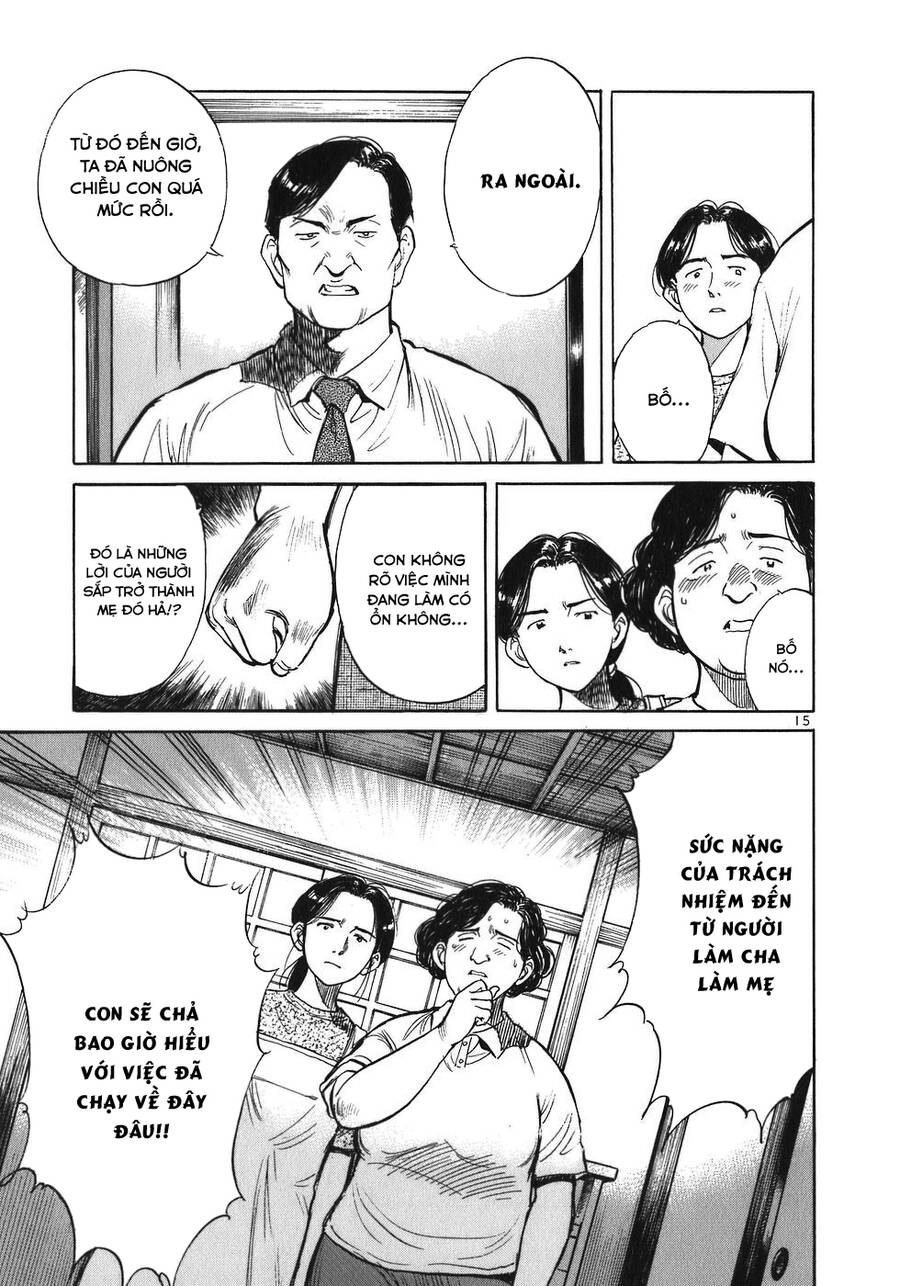 Phòng Khám Của Bác Sĩ Koto Chap 9 - Next Chap 10