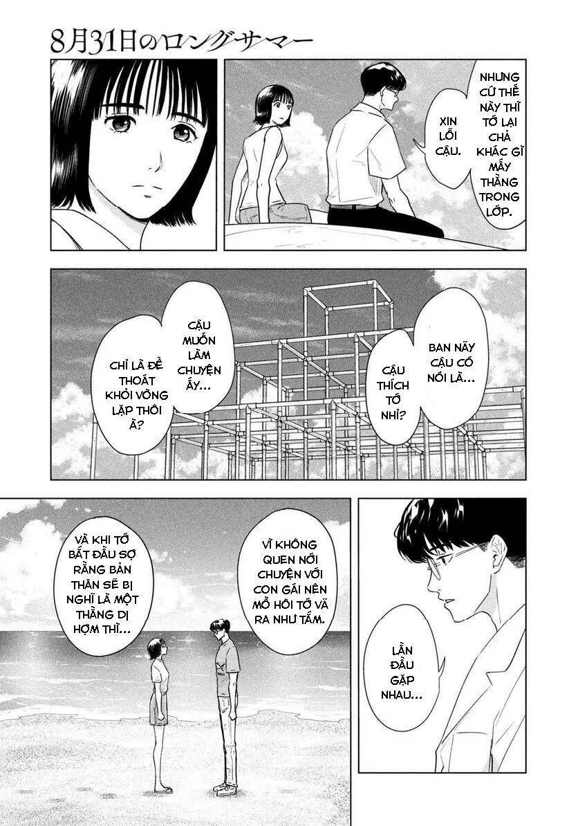 Mùa Hè Dài Ngày 31 Tháng 8 Chap 1 - Next Chap 2