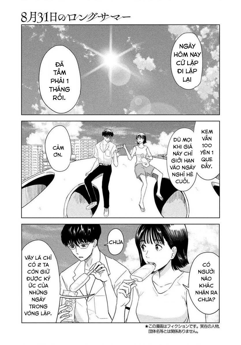 Mùa Hè Dài Ngày 31 Tháng 8 Chap 1 - Next Chap 2