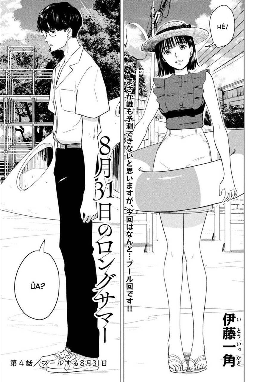 Mùa Hè Dài Ngày 31 Tháng 8 Chap 4 - Next Chap 5