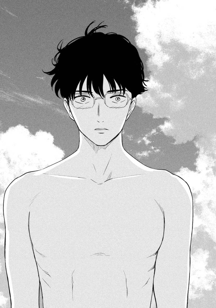 Mùa Hè Dài Ngày 31 Tháng 8 Chap 4 - Next Chap 5