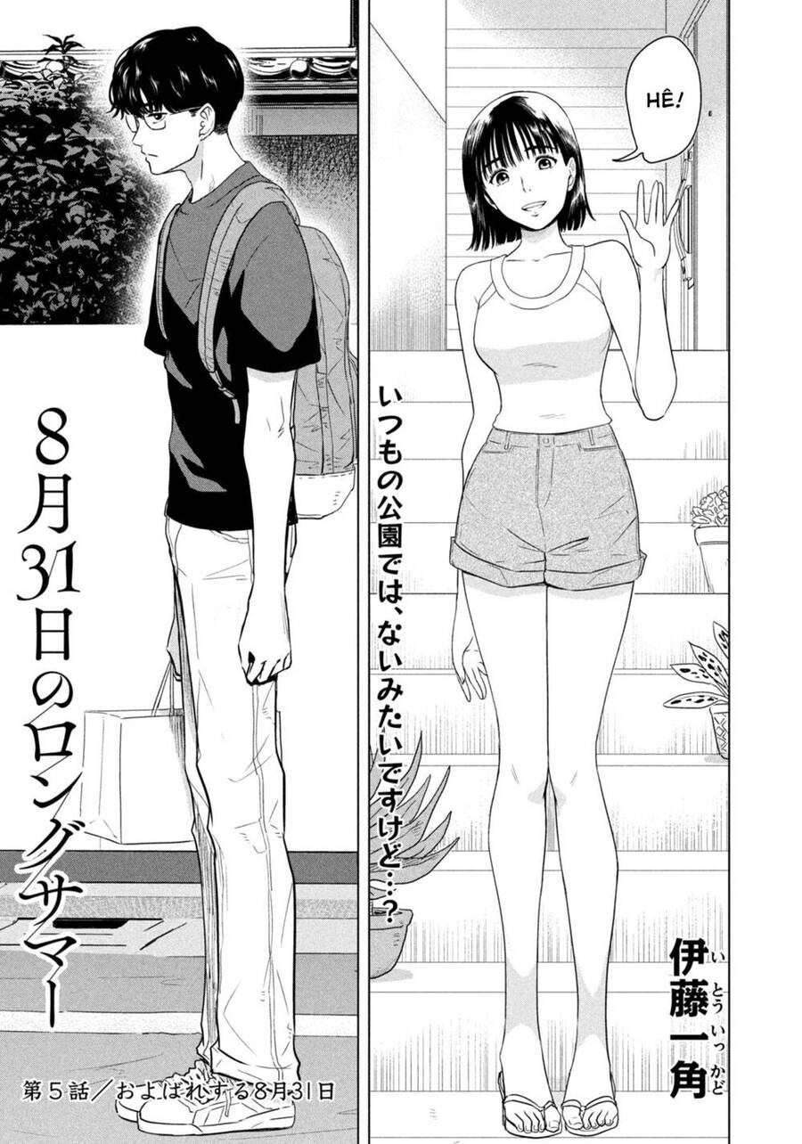 Mùa Hè Dài Ngày 31 Tháng 8 Chap 5 - Next Chap 6