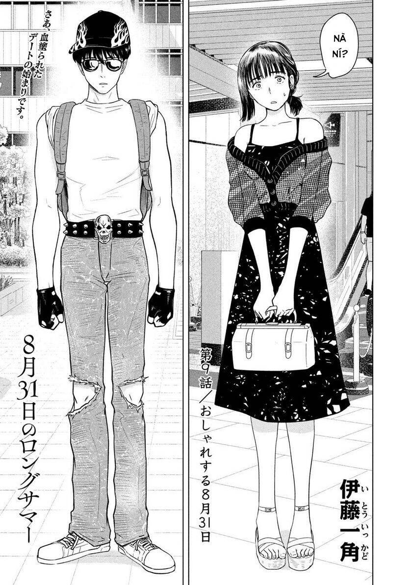 Mùa Hè Dài Ngày 31 Tháng 8 Chap 9 - Next Chap 10